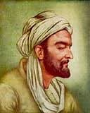 مراسم روز پزشك در باغ موزه گياه شناسي
