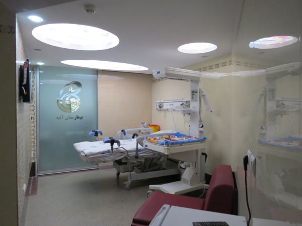سایت اصلی بیمارستان مادران تهران